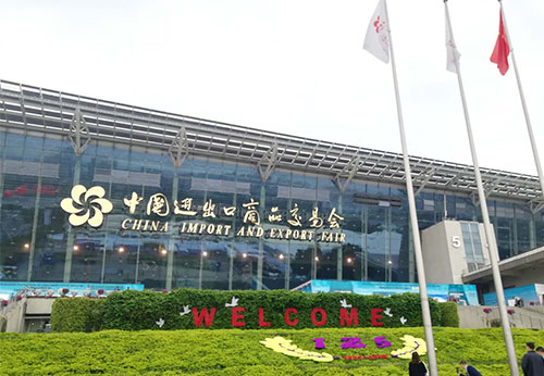 第125屆春季廣交會落幕，般德閥門滿載而歸！