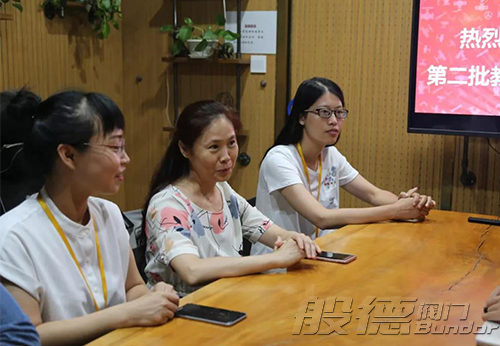 般德、洛陽理工