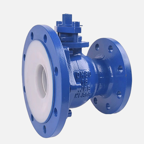 襯氟放料球閥FQ41F46-10C